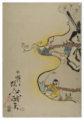 Comic.100 Turns of the Rosary from 100 Wildnesses by Kyosai