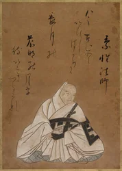 The Monk Sosei Hoshi