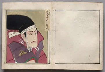 Leaf from Album of Actor Portraits