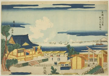 Looking Out to Sea from the Benten Shrine at Susaki in Fukagawa, from the series "Eastern Capital"