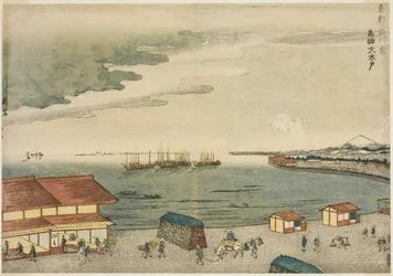 Takanawa Okido at the Shinagawa Station, from the series Eastern Capital