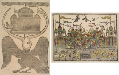Jatayu (Rama