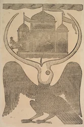 Jatayu (Rama