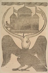 Jatayu Ramaa Mythical Bird Hinders Ravanas Chariot, Trying to Prevent Abduction of Sita
