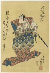 Arashi Rikan II as Konoshita Tôkichi