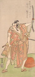 Bando Matataro as Umewomaru in the Drama Sugewara denju tenarai Kagami