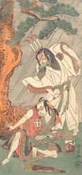 Kabuki Actors Ichimura Uzaemon IX as Ko-kakeyama and Otani Hiroji III as Koga Saburo