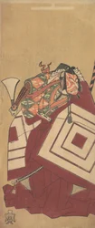 The Fifth Ichikawa Danjuro as Kisou Takiguchi