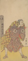 The Fifth Ichikawa Danjuro as a Kago Bearer Standing Near a Mile Post, ca. 1783-84