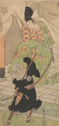 The Messenger in Black, 18th century.