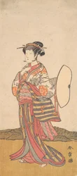 The Second Yamashita Kinsaku