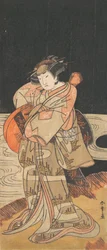 Yamashita Kinsaku II