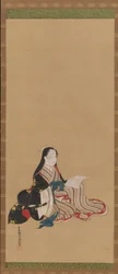 Young Woman with a Book, mid-18th century