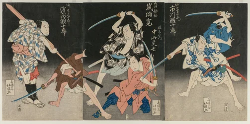 Asao Gaujuro as the Boatman Sanjurol, Nakayama Bunshichi as Hayashi Sanzemo