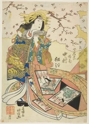 The Actor Nakamura Matsue III as Keisei Agemaki