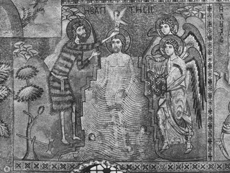 Baptism of Christ by St. John the Baptist