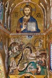 The Palatine Chapel (Basilica), Southern apse or St Paul