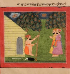 Bhai Bala and Bhai Ajit Visit Bhai Lalu the Carpenter