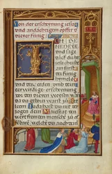 Border with the Queen of Sheba before King Solomon