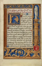 Decorated Text Page