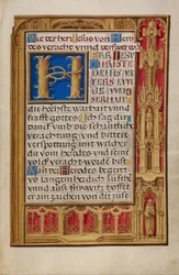 Decorated Text Page