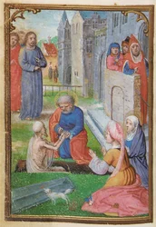 Folio from a miniature Book of Hours, use of Rome, Bruges, 1530-35