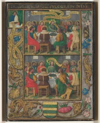 Single Leaf with Scenes from the Last Supper