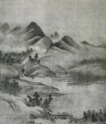 Landscape, 1500-1525