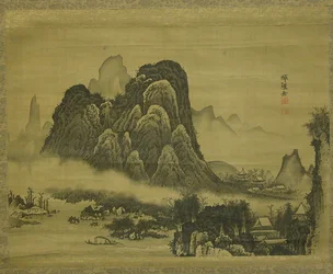 Mountain Landscape, ca. 1761-63