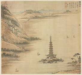 Bilang Lake, 1500s