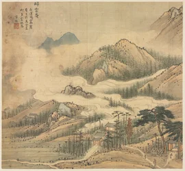 Guiyun Shrine