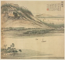 Mt. Shenchang