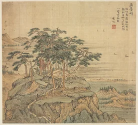 Yutai Peak Jade Terrace Peak