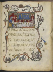 The Passover Meal, Northern Spain, from the 