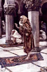 At Prayer, late 19th century