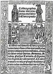 Frontispiece to first Castillian version of The Travels of Marco Polo, translated by Rodrigo de Santaella, published 1503