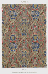 Ornament on the walls, Hall of the Abencerrages