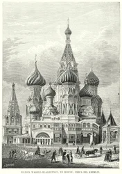 St Basil