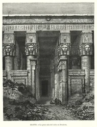 Temple of Hathor, Dendera, Egypt