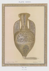 The Vase
