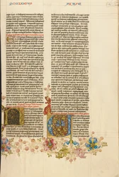 Initial V: Isaiah