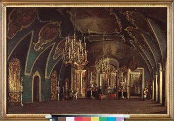 In the Church of St Alexius of the Chudov Monastery in the Moscow Kremlin