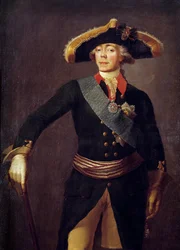 Portrait of Paul I, Emperor of Russia (Painting by Stepan Semenovich Shchukin, 19th century)