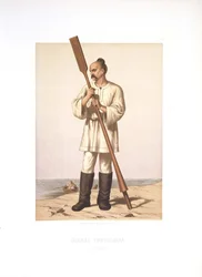 The garment of Grand Prince Sviatoslav I of Kiev