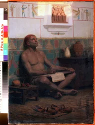 The Royal Scribe Rahotep