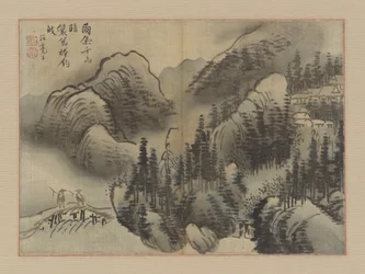 Rainy Landscape, late 18th century