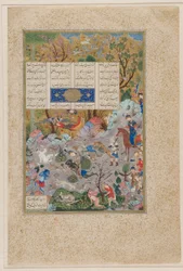 Hushang Slays the Black Div, from Shah Tahmasp