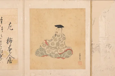 Portraits and Poems of the Thirty-six Poetic Immortals