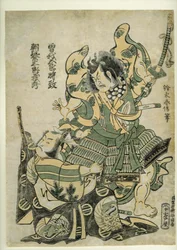 Asaina Saburo Yoshihide Pulling the Armour of Soga no Goro