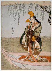 Asanuma